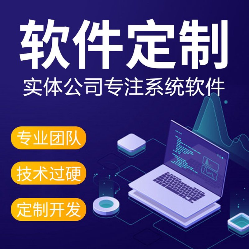 嵌入式系统设计：一个工程师的亲身经历